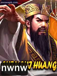 Descubra ChinShiHuang: O Jogo de Estratégia Inspirado no Primeiro Imperador da China