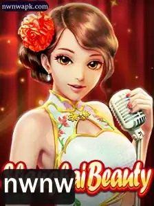 Explorando o Fascinante Mundo de ShanghaiBeauty: A Nova Sensação do Entretenimento